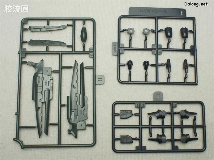 寿屋综合拼装模型系列 梦幻之星系列 Redria Ver.APSY Plastic Kit - 图片